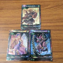 2025年最新】紅蓮の魔導師の人気アイテム - メルカリ