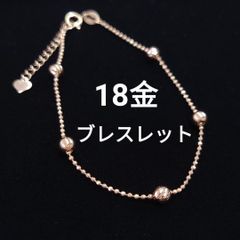 新品 京セラ Pt850ブレスレット アンクレット ペタルチェーン ミラー