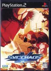 【中古】PS2ソフト SNK VS. CAPCOM SVC CHAOS