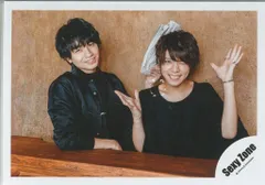 Sexy Zone 17年 STAGE 松島聡/中島健人 公式写真 *1枚