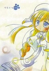 2026年最新】サノバウィッチ A3キャラファイングラフ 「寧々の人気