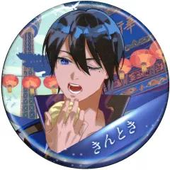 2025年最新】きんとき 横浜の人気アイテム - メルカリ