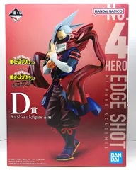 【中古】 エッジショット ;figure 一番くじ 僕のヒーローアカデミア The Top 5! D賞 フィギュア