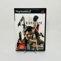 2024年最新】バイオre4 ps4の人気アイテム - メルカリ