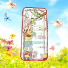 2025年最新】プーさん レアの人気アイテム - メルカリ