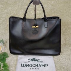 大容量 フランス製 LONGCHAMP ロゾ トグルボタン レザー トートバッグ