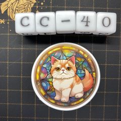 방수 스티커 고양이 스테인드 글라스 스타일 일러스트 멋진 CC-40