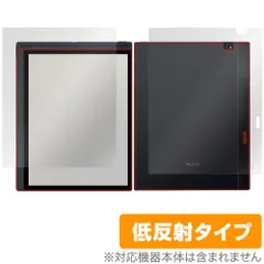 【値下げ】Bigme B1051C Amazon.co.jp: Bigme 10.3 