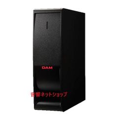 第一興商 サブウーファシステム DDS-SW1 【新品】