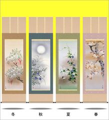 掛け軸 四季花鳥 四季揃 近藤玄洋 尺五 桐箱 花鳥画掛軸 掛け軸を床の間に飾る、掛軸は和みの日本美、掛け軸で演出 A6-02ABCD