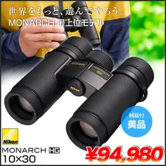2025年最新】nikon hgの人気アイテム - メルカリ