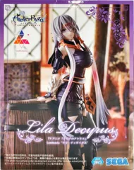 2025年最新】ライザ フィギュア luminastaの人気アイテム - メルカリ