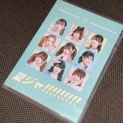 【CD】うた♪うたのりスタ のりものスタジオ公式ソングアルバム テレビ東京系「のりものスタジオ」公式ソングアルバム うたうた