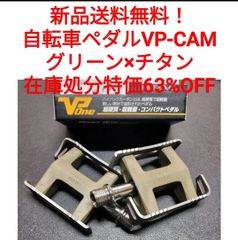 新品送料無料】 Panasonic リング錠セット NAJ561SS サークル錠