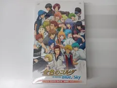 2025年最新】金色のコルダBlueSkyの人気アイテム - メルカリ 2025年最新】金色のコルダBlueSkyの人気アイテム - メルカリ