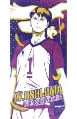 【中古】タオル・手ぬぐい(キャラクター) 牛島若利 バスタオル 「一番くじ ハイキュー!! 烏野高校VS白鳥沢学園高校」 B賞