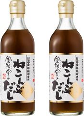 N-001 和風だし 2本セット 空知舎 (そらちや) 空知舎のねこんぶだし (和風 出汁 液体 / 500ml ×2本 セット) 北海道 日高産根昆布 使用（ 鍋つゆ/味噌汁/昆布茶/煮物 ）/ ねこぶだし ねこんぶだし 和食 だし/うま味 調味料/液体だし