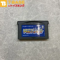 2025年最新】アクロバットキッズ アドバンスの人気アイテム