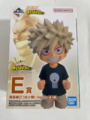 2025年最新】爆豪勝己 フィギュア 一番くじ 幼少期の人気