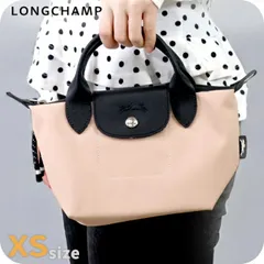 【新品】ロンシャン LONGCHAMP バッグ レディース L1500HSR542 プリアージュ エナジー XS トップハンドルバッグ LE PLIAGE