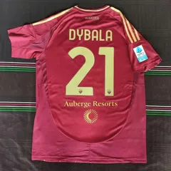 2025年最新】ディバラ ユニフォームの人気アイテム - メルカリ