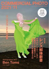 膵脾外科の要点と盲点 (Knack & Pitfalls) 雅敏，幕内; 理，木村