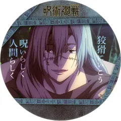 【中古】マグカップ・湯のみ 真人(狡猾にいこう) 「呪術廻戦 コースターコレクション Vol.1」