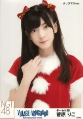 AiKaBu NGT48 菅原りこ - メルカリ