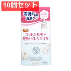 Item thumbnail for item 54c51ff1-5c7e-4539-b52f-ace40235e981