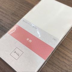 Item thumbnail for item 85d67da2-a6c6-46be-ae5c-c08591ba9c21