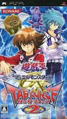 【中古】PSPソフト 遊戯王デュエルモンスターズGX タッグフォース 2