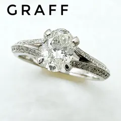 まるこ様専用)美品🌟GRAFF レガシー ダイヤモンド 0.50ct プラチナ リング 約6号 U