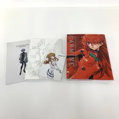 2025年最新】貞本義行 画集の人気アイテム - メルカリ