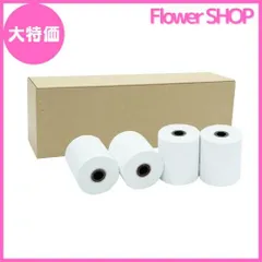 スター精密 POP10WHT-JP サーマルロール紙20本付き Amazon.co.jp: スター精密 レシートプリンター 白 POP10-OF WHT