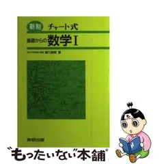 2024年最新】柳川の人気アイテム - メルカリ