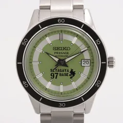 世田谷ベース 掛け時計【完売品】長期間保管になります。 Style60's『所ジョージの世田谷ベース』コラボレーション限定