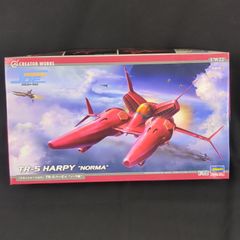 未開封☆ マイクロエース Nゲージ A5320 国鉄167系修学旅行色 非
