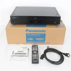 2025年最新】dp-ub9000の人気アイテム - メルカリ 2025年最新】dp-ub9000の人気アイテム - メルカリ