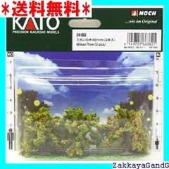 (未使用･未開封品)　KATO Nゲージ みかんの木40mm 3本入 24-083 ジオラマ用品 kmdlckf Amazon | KATO Nゲージ みかんの木40mm 3本入 24-083 ジオラマ