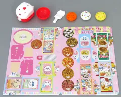 【中古】おもちゃ ちいかわ すいはんき あそびセット おともだち 2024年11月号付録