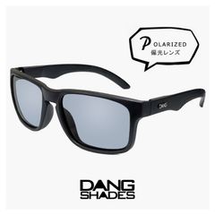 【新品】 偏光 サングラス vidg00500 ダンシェイディーズ ALL TERRAIN JP DANG SHADES オールテレイン・ジェイピー ブランド 偏光サングラス 軽量 6カーブ メンズ レディース ユニセックス uvカット