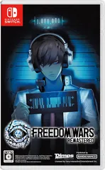【新品】 Freedom Wars Remastered Nintendo Switch 佐賀