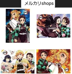 鬼滅の刃 パズルガム2　4種コンプリートセット