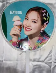 TWICE トゥワイス Kpop NAYEON ナヨン うちわ 団扇 団扇カバー