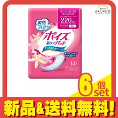 Item thumbnail for item 1b88d8fa-a55d-40de-9170-86fc62abd2e1