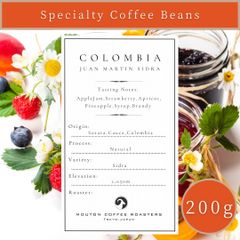 【200g】自家焙煎コーヒー豆　コロンビア　ファン・マルティン　シドラ種　ナチュラル