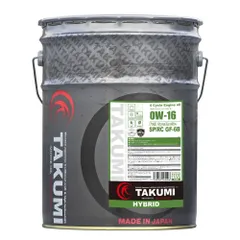 マ*)様 メルカリ祭価格BLITZ RACING OIL G2 0W-20 4L トヨタ Circuit 0W-20 20L (車用エンジンオイル) 価格比較