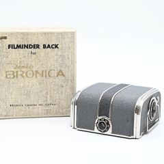 ZENZA BRONICA ゼンザブロニカ D フィルムホルダー アクセサリー 【中古】