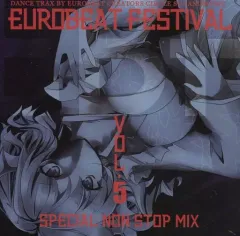 【中古】同人音楽CDソフト EUROBEAT FESTIVAL VOL.5 / sugano music