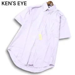 2025年最新】KEN'S EYEの人気アイテム - メルカリ